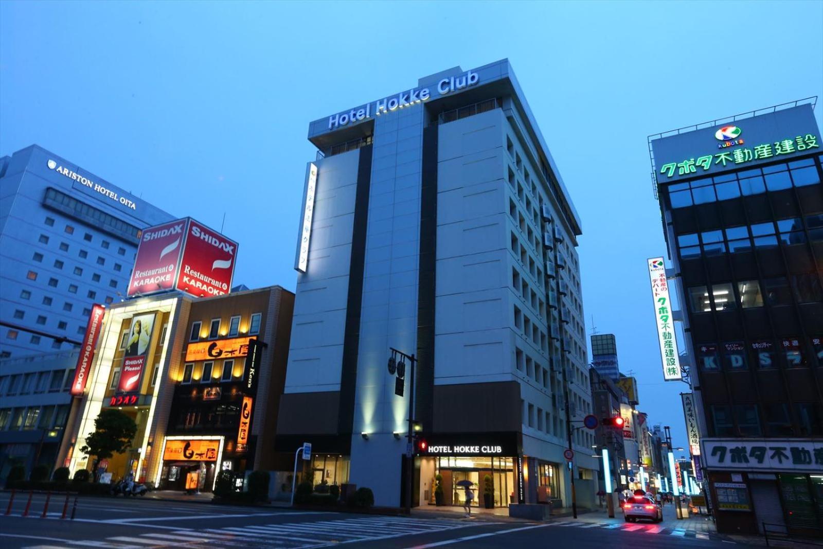 Hotel Hokke Club אויטה מראה חיצוני תמונה