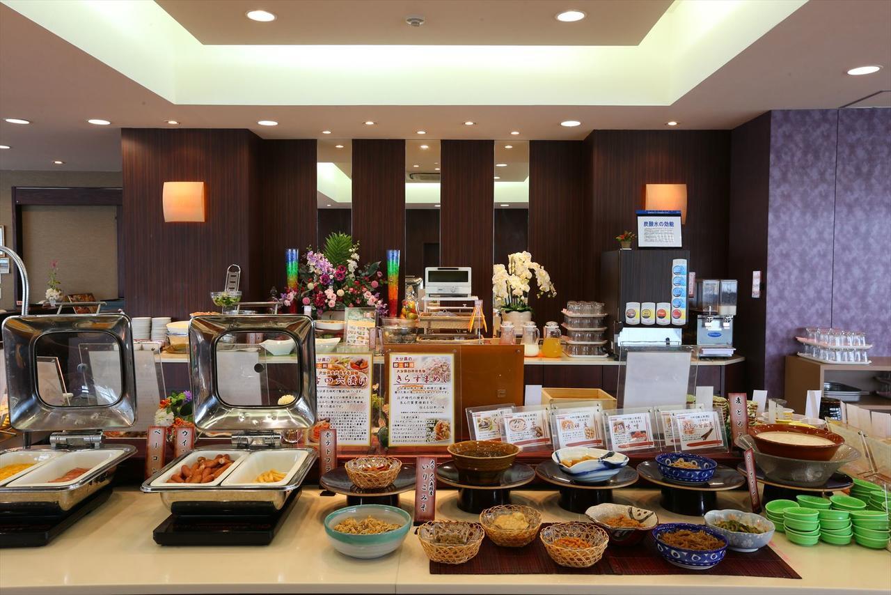 Hotel Hokke Club אויטה מראה חיצוני תמונה